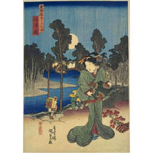 Utagawa Kunisada: Numazu — 沼津 - Japanese Art Open Database