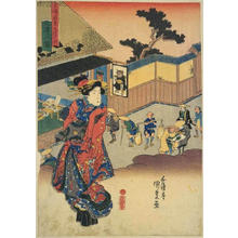 Utagawa Kunisada: Otsu — 大津 - Japanese Art Open Database