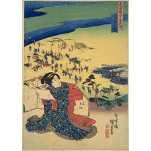 Utagawa Kunisada: Shimada — 嶋田 - Japanese Art Open Database