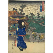 歌川国貞: Tsuchiyama — 土山 - Japanese Art Open Database