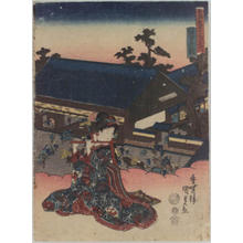 Utagawa Kunisada: Unknown title — 坂の下 - Japanese Art Open Database