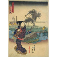 Utagawa Kunisada: Yokkaichi — 四日市 - Japanese Art Open Database