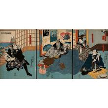 Utagawa Kunisada: Shinagawa - Japanese Art Open Database