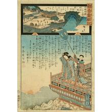 Utagawa Kunisada: Kachio Temple, Settsu Province - Japanese Art Open Database