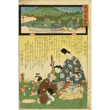 Utagawa Kunisada: Makio Temple, Izumi Province - Japanese Art Open Database