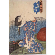 歌川国貞: A Woman Diver Combing Her Hair — 髪梳く海女 - Japanese Art Open Database