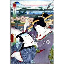 Utagawa Kunisada: Mukojima - Japanese Art Open Database