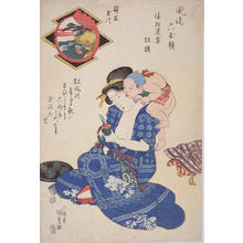 Utagawa Kunisada: The Toi Jewel River, with a Poem by Sagami from the Anthology 