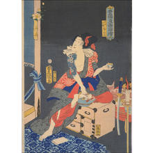 Utagawa Kunisada: Bentenkozo Kikunosuke — 弁天小僧菊之助 - Japanese Art Open Database