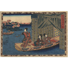 歌川国貞: CH33- Three Beauties in a Boat - Japanese Art Open Database