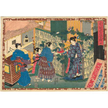 Utagawa Kunisada: CH 04 Yugao - Japanese Art Open Database