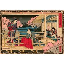 Utagawa Kunisada: CH 08 - Hana-no-en - Japanese Art Open Database