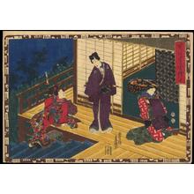 Utagawa Kunisada: CH 10 - Japanese Art Open Database