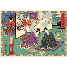 Utagawa Kunisada: CH 11- A concubine serving sake for Prince Genji - Japanese Art Open Database