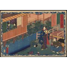Utagawa Kunisada: CH 20 - Japanese Art Open Database