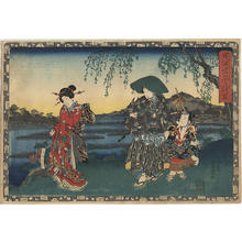 歌川国貞: CH 26 - Prince Genji, his Retainer and a Beauty - Japanese Art Open Database