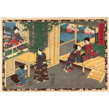 Japanese Print "CH 43- Kobai" by Utagawa Kunisada, 歌川国貞 (Kunisada 1 Utagawa (1786-1865)- Toyokuni 3 (歌川国貞-豊国三代))