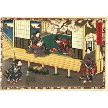 Utagawa Kunisada: Maboroshi — Maboroshi - Japanese Art Open Database