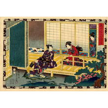 Utagawa Kunisada: Wakana no Ge - Japanese Art Open Database