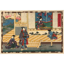 Utagawa Kunisada: Yugiri - Japanese Art Open Database