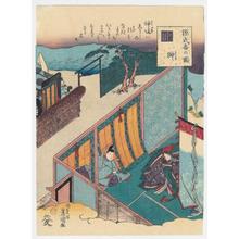 歌川国貞: Courtier and court lady in an interior within a village seen from above - Japanese Art Open Database