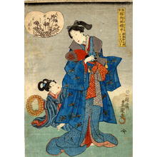 Utagawa Kunisada, 歌川国貞 (Kunisada 1 Utagawa (1786-1865)- Toyokuni 3 (歌川国貞-豊国三代))による浮世絵「Unknown title」