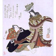 Japanischer Druck "Actors" von Utagawa Kunisada, 歌川国貞 (Kunisada 1 Utagawa (1786-1865)- Toyokuni 3 (歌川国貞-豊国三代))