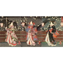Utagawa Kunisada: Cherry Blossom Viewing by Lamplight - Japanese Art Open Database
