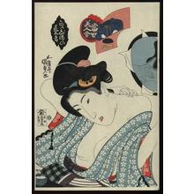 Utagawa Kunisada: Geisha applying makeup- repro - Japanese Art Open Database