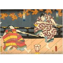 Japanese Print "Kabuki, Nagoya Sanza is fighting Fuwa Banzaemon- Diptych" by Utagawa Kunisada, 歌川国貞 (Kunisada 1 Utagawa (1786-1865)- Toyokuni 3 (歌川国貞-豊国三代))