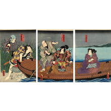 Utagawa Kunisada: Kabuki- Pushing the Boat Out - Japanese Art Open Database