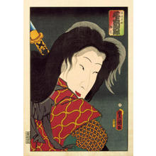 Utagawa Kunisada: Onoe Kikugoro as Princess Takiyasya - Japanese Art Open Database
