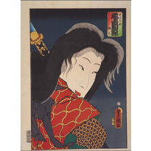 歌川国貞: The Actor Onoe Kikujiro in the Female Role of Princess Takiyasya — 滝夜叉姫 尾上菊次郎 - Japanese Art Open Database