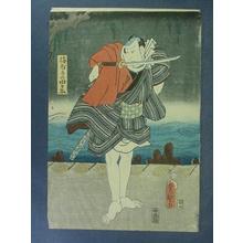歌川国貞: Unknown title - Japanese Art Open Database
