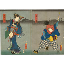 female entertainer with a samisen and a drummer- Diptych Estampe japonaise "female entertainer with a samisen and a drummer- Diptych" par Utagawa Kunisada, 歌川国貞 (Kunisada 1 Utagawa (1786-1865)- Toyokuni 3 (歌川国貞-豊国三代))