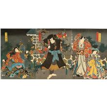 歌川国貞: kabuki - Japanese Art Open Database