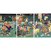 歌川国貞: Prince Genji and the Festival Cart - Japanese Art Open Database