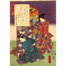 Utagawa Kunisada: CH30 - Japanese Art Open Database