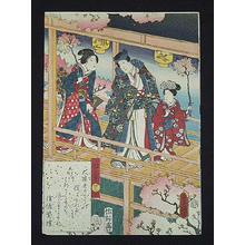 Utagawa Kunisada: CH47 - Japanese Art Open Database