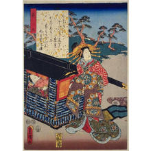 Utagawa Kunisada: CH9 — 葵 - Japanese Art Open Database