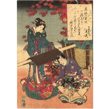 Utagawa Kunisada: Ch 16- Sekiya — 関屋 - Japanese Art Open Database
