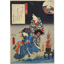 Utagawa Kunisada: Ch 27 — 篝火 - Japanese Art Open Database