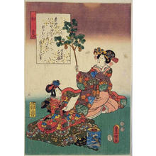 歌川国貞: Hatsune — 初音 - Japanese Art Open Database