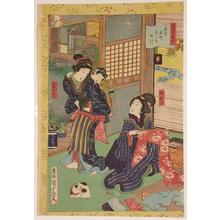 Utagawa Kunisada: Tokyo Honmachi Hanayome — 東京本町花よめ - Japanese Art Open Database