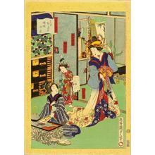 歌川国貞: Tokyo Shinshimabara Keiseibeya — 東京新島原傾城部屋 - Japanese Art Open Database