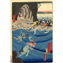 歌川国貞: Famous Places on the Tokaido - Japanese Art Open Database