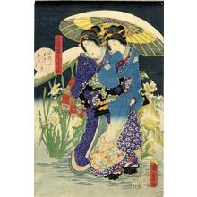 Utagawa Kunisada: Beauties with Umbrellas - Japanese Art Open Database