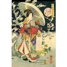 歌川国貞: Beauty with Umbrella - Japanese Art Open Database
