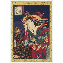 Japanese Print "A Beauty at Her Mirror" by Utagawa Kunisada, 歌川国貞 (Kunisada 2 Utagawa (1823-1880)- Kunimasa 3- Toyokuni 4 (歌川国貞（二代）))