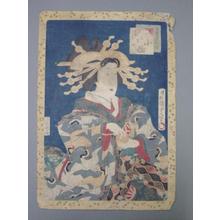 歌川国貞: Courtesan Koine of the Inamoto House, New Yoshiwara — 新吉原角町稲本楼 小稲 - Japanese Art Open Database